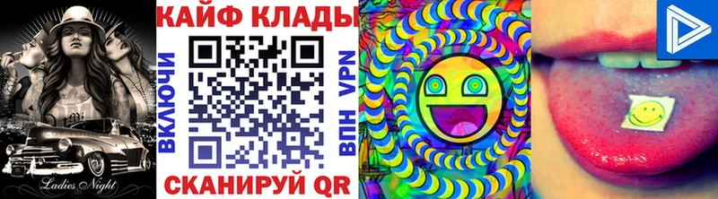 Все наркотики Уяр Марихуана  Галлюциногенные грибы  ГАШ  Метадон  АМФ 