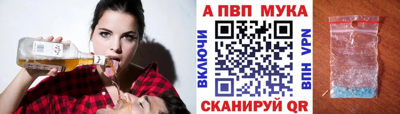 OMG ТОР  Уяр  APVP крисы CK 