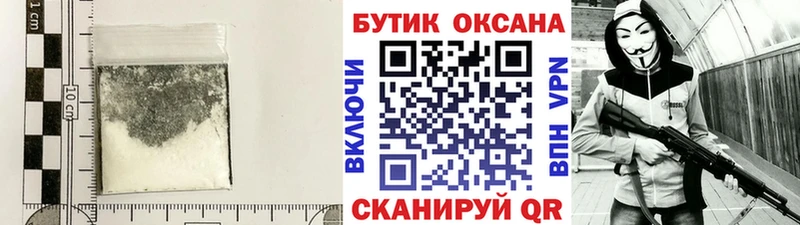 БУТИРАТ BDO 33%  Уяр 