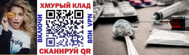 Героин VHQ  Уяр 