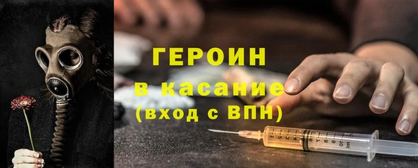 а пвп мука Аркадак