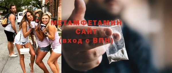 а пвп мука Аркадак