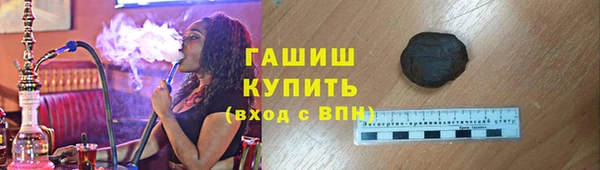 а пвп мука Аркадак