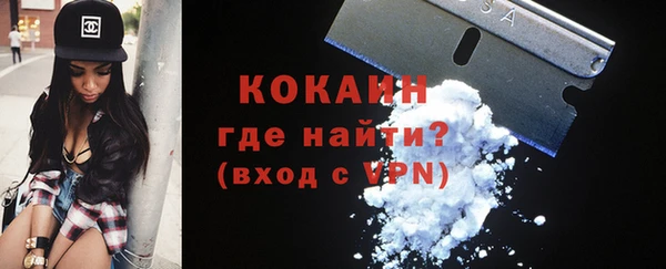а пвп мука Аркадак