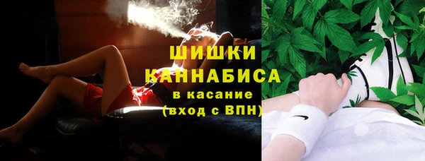 а пвп мука Аркадак