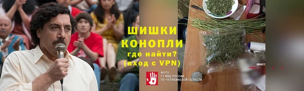 эйфоретик Армянск