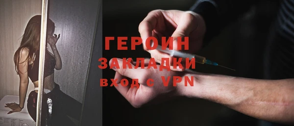 а пвп мука Аркадак