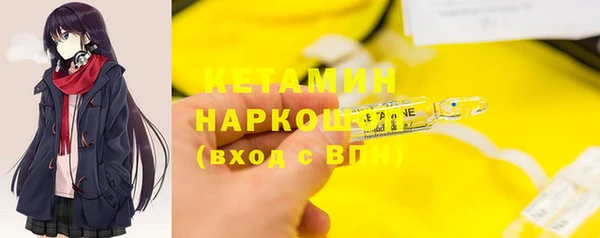 а пвп мука Аркадак