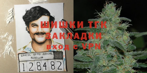 а пвп мука Аркадак