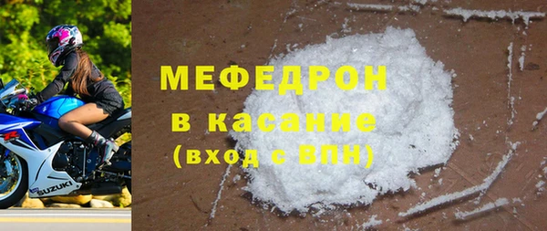дистиллят марихуана Арсеньев