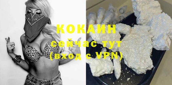 а пвп мука Аркадак
