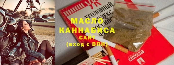 эйфоретик Армянск