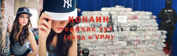 а пвп мука Аркадак
