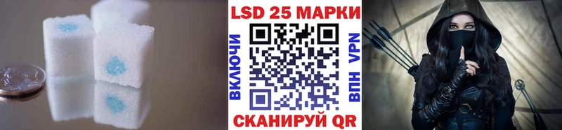 MEGA зеркало  Уяр  Лсд 25 экстази ecstasy 