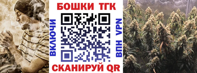 Канабис SATIVA & INDICA  Уяр 